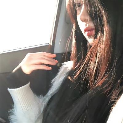 爱来不来