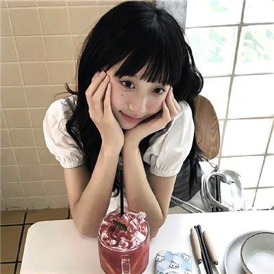 浴火
