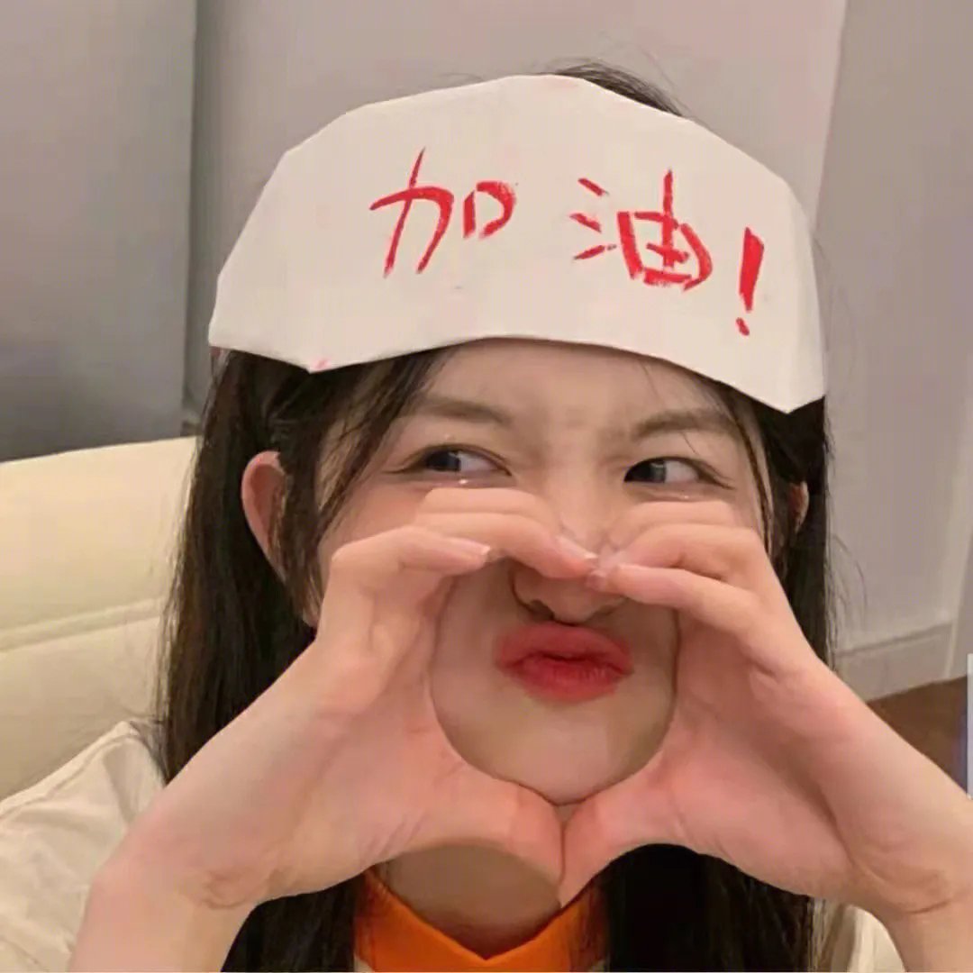师父!我要跳舞了