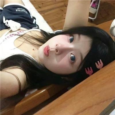 上帝的女儿